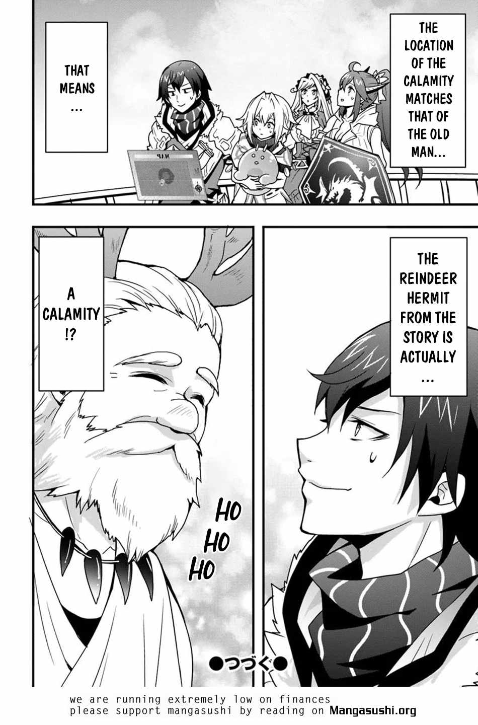 It Seems the Production Skill Acquired in Another World is the Strongest. Chapter 46 27